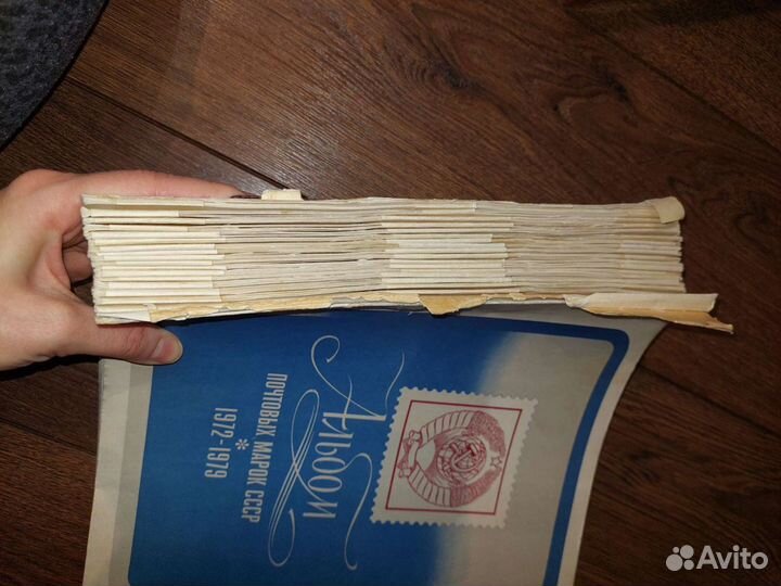 Альбом иллюстрир почтовых марок СССР 1972-1979