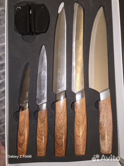 Кухонный набор