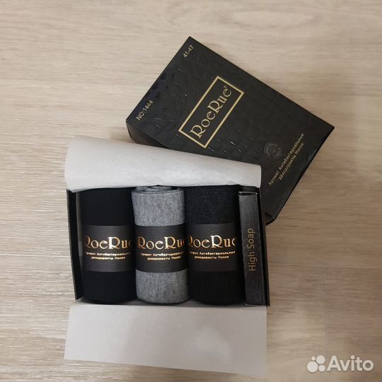 Набор мужских носков 3 пары RoeRue