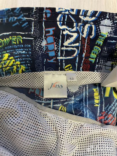 Плавки шорты мужские 50 размер L