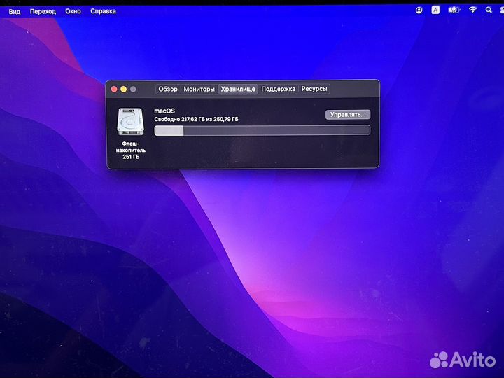 Apple MacBook Pro 15 mid 2015 i7/16/256