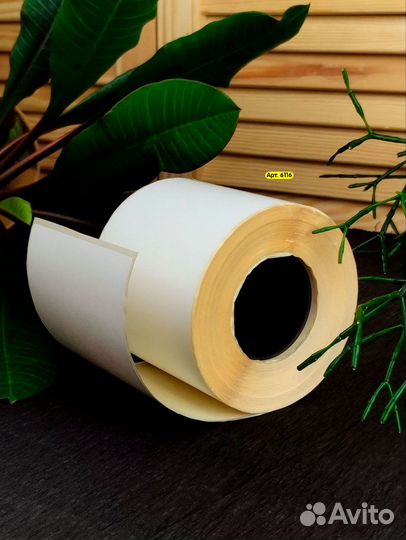 Термоэтикетка 75х120