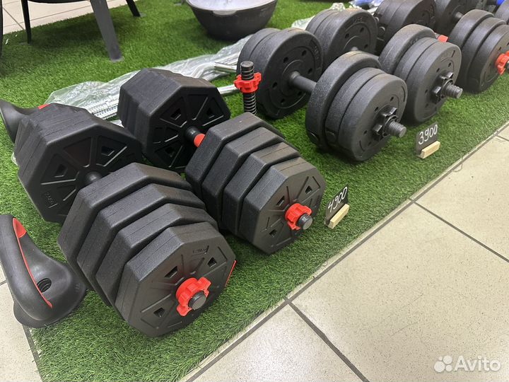 Гантели разборные