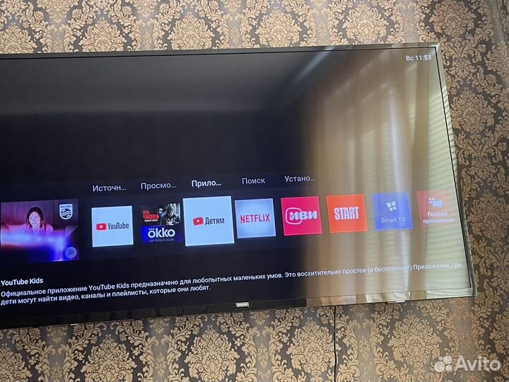 Телевизор philips