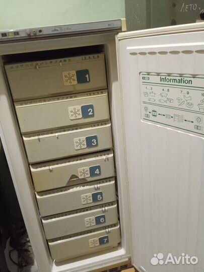 Морозильник