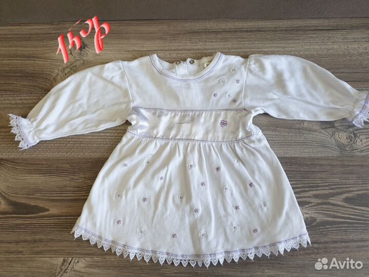 Детские вещи с 3 мес до 1 года