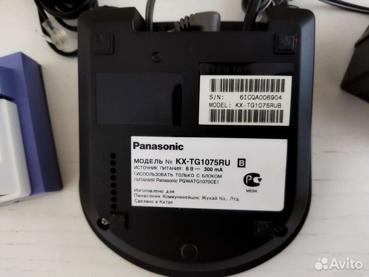 Телефон Panasonic KX-TG1075RU