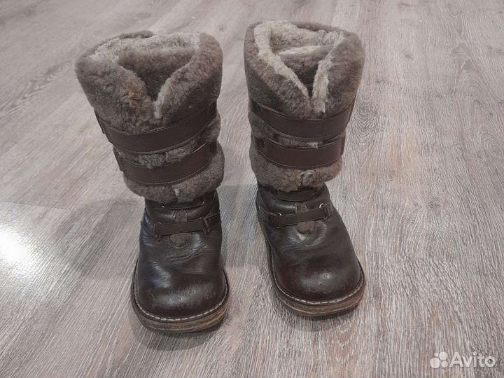 Зимние ботинки