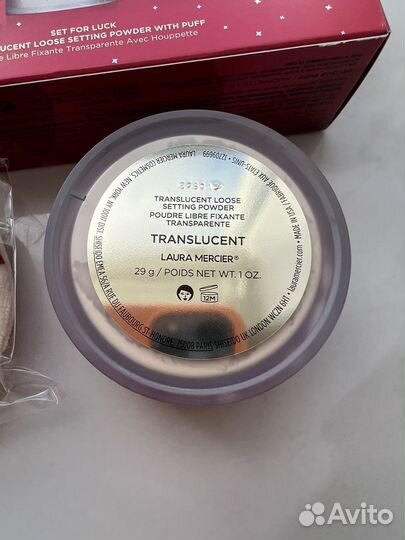 Laura Mercier Lunar New Year Translucent пудра