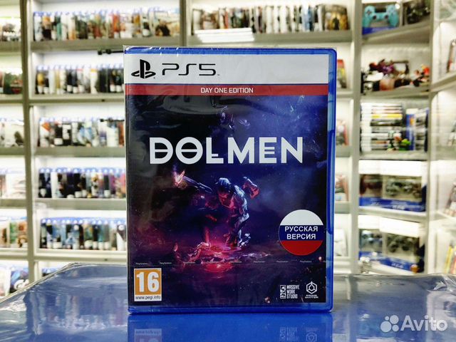 Диск PS 5 Dolmen Day One Edition