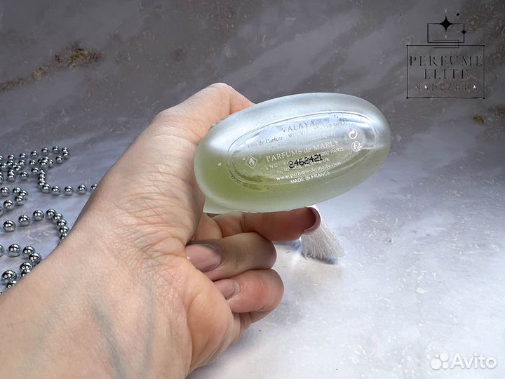 Parfums DE marly Valaya