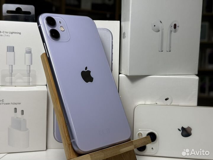 iPhone 11, 256 ГБ