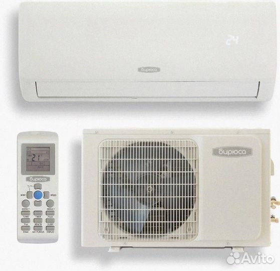 Кондиционеры