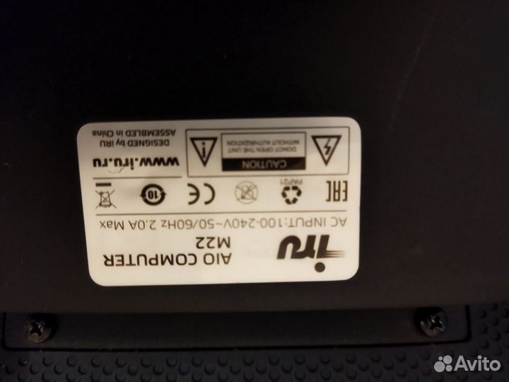 Моноблок IRU AIO M22