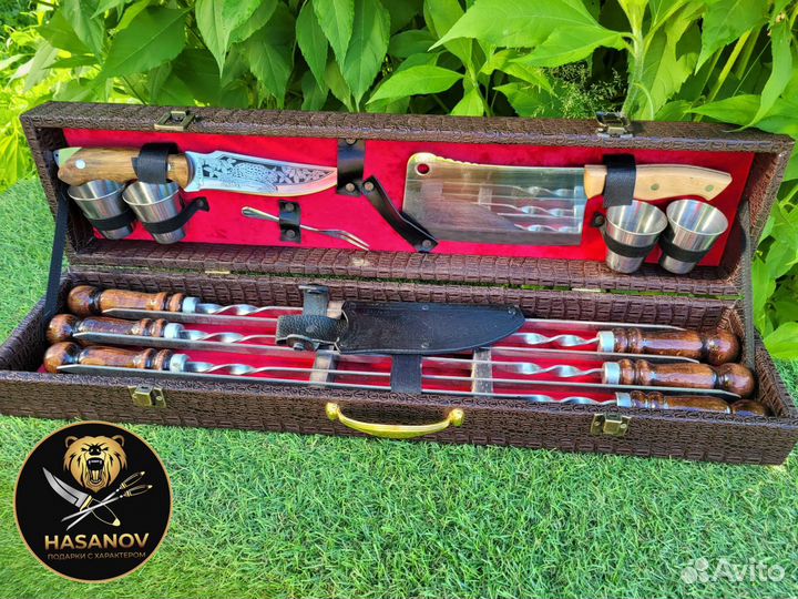 Набор для шашлыка