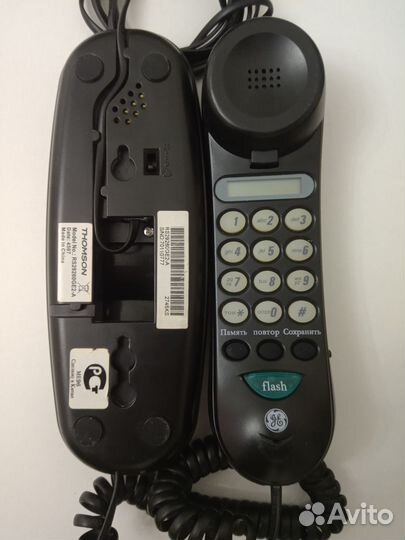 Стационарный телефон Thomson RS29260