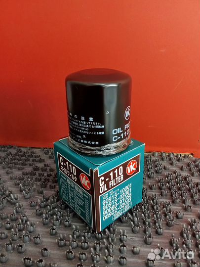 Фильтр масляный C-110