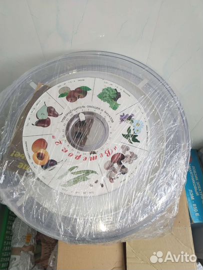 Сушилка для овощей и фруктов Ветерок 2