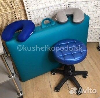 Массажный стол