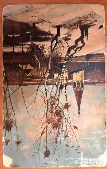 Антикварные старинные почтовые карточки (открытки)