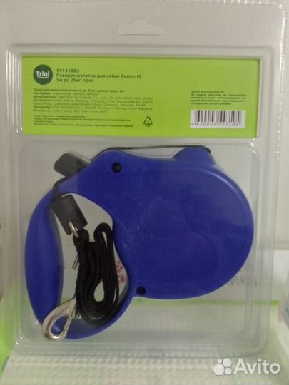 Рулетка поводок для собак новая