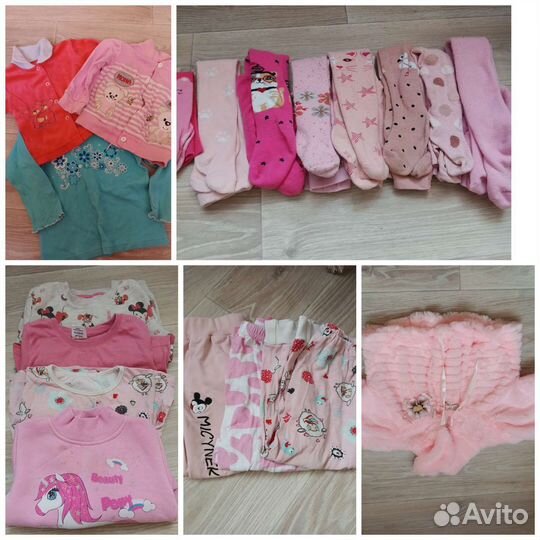 Детские вещи пакетом для девочек