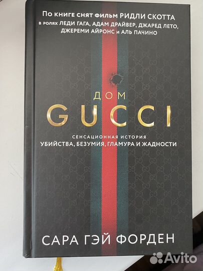 Книги разные,пополняется