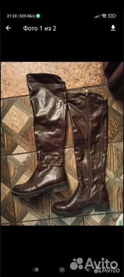 Сапоги демисезонные женские 38