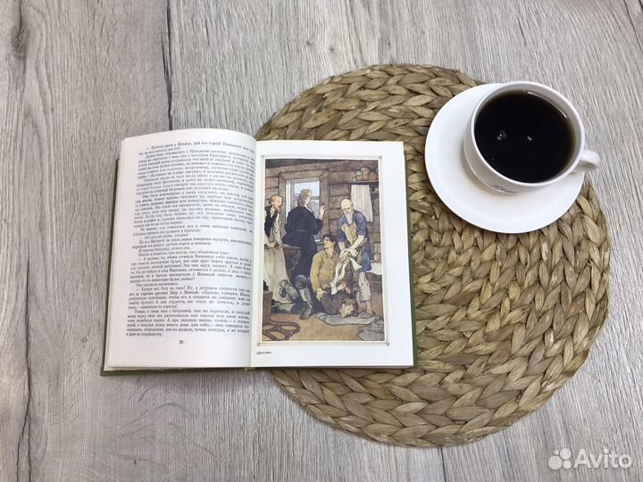 М. Горький Детство/В людях/Мои университеты