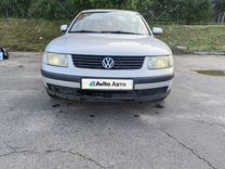 Volkswagen Passat 1.8 MT, 1999, 357 800 км, с пробегом, цена 340 000 руб.