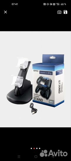 Док станция ps4