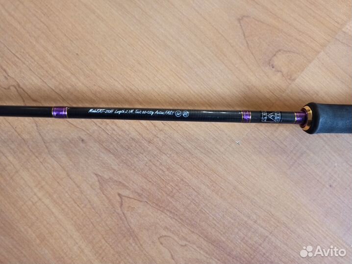 Кастинговый спиннинг 60-120гр