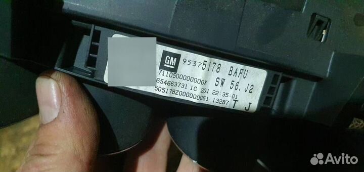 Панель приборов Opel Mokka 2012-2019