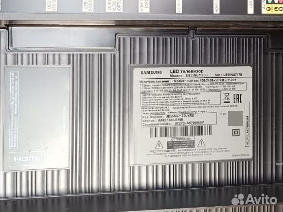 Телевизор битый