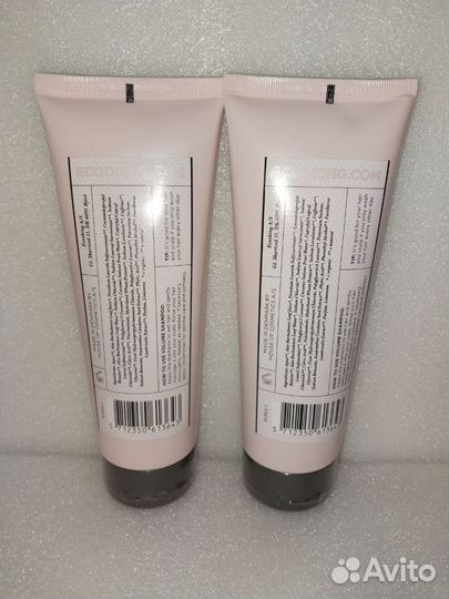 Ecooking Volume Shampoo 250 ml