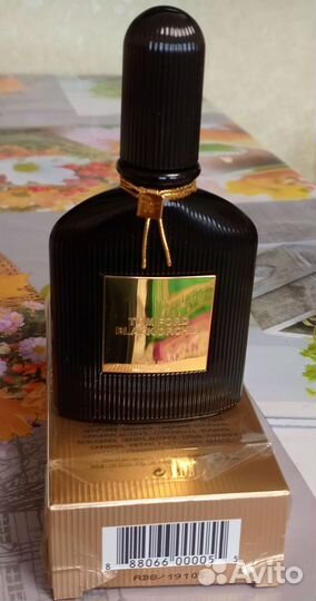 Парфюмерная вода