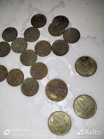 Монеты СССР