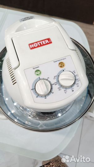 Аэрогриль hotter