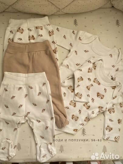 Вещи на девочку 56-68