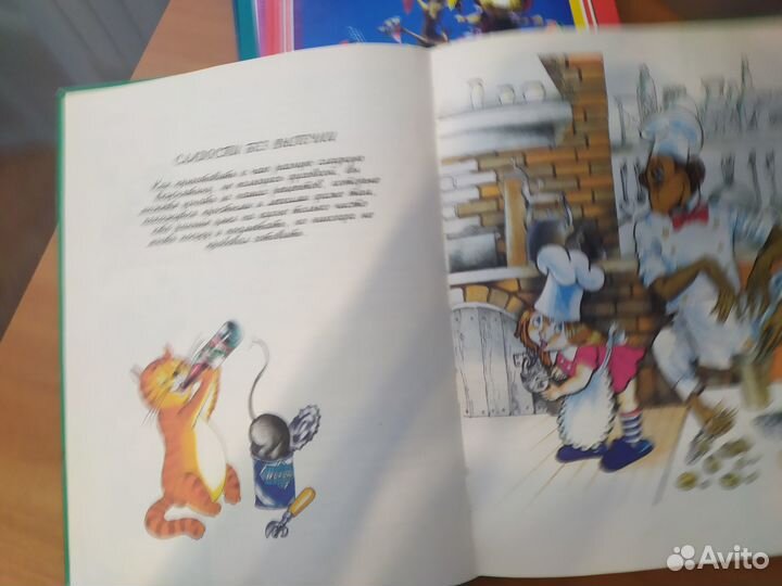 Книги из серии 