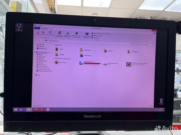 Моноблок, Lenovo C470