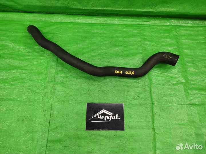 Патрубок радиатора Volvo Xc90 2002-2014