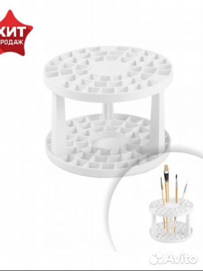 Подставка для кистей, пластик