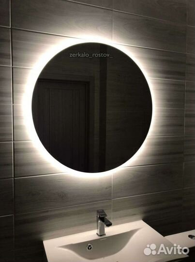 Зеркало с подсветкой