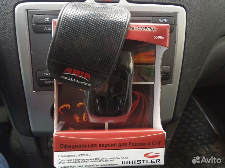 Радар детектор с gps