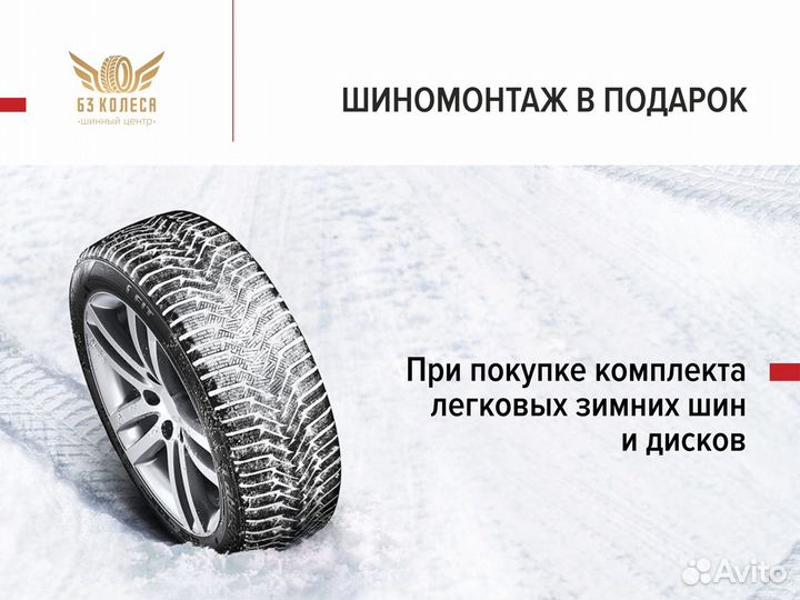 Диск trebl X40032 6x16 4x100 ET36 DIA60.1 black