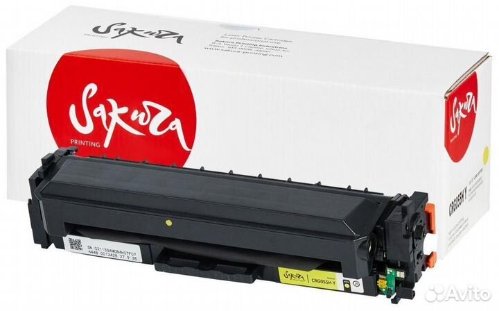 Картридж Sakura sacrg055HY 1435710