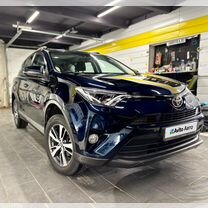 Toyota RAV4 2.2 AT, 2019, 77 000 км, с пробегом, цена 3 250 000 руб.