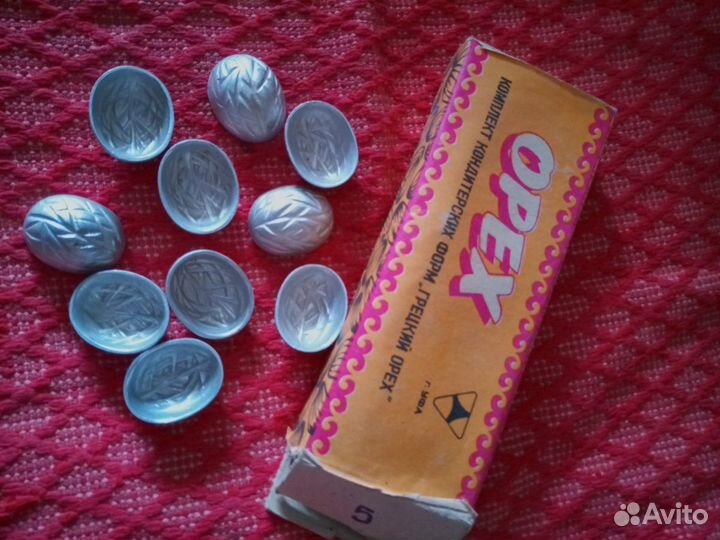 Форма для выпечки грецких орехов