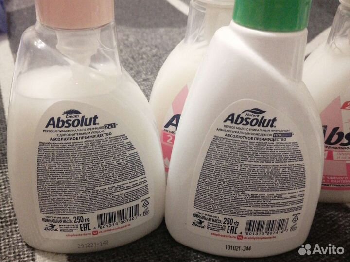 Жидкое крем-мыло антибактериальное